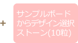 menu メニュー